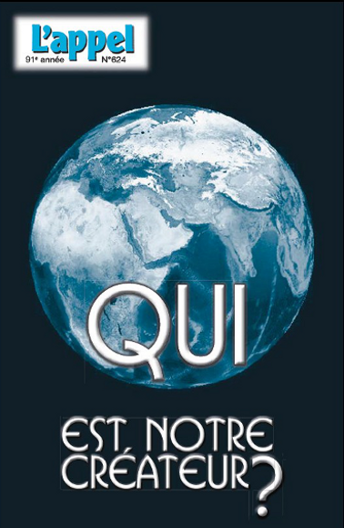 Qui est notre créateur ?
