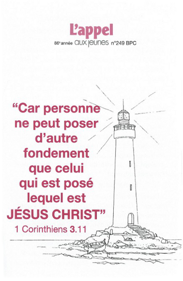 Personne ne peut poser d'autre fondement...