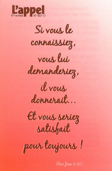 Si vous le connaissiez...