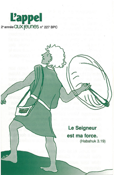Le Seigneur est ma force