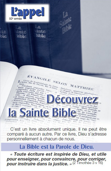 Découvrez la Sainte Bible