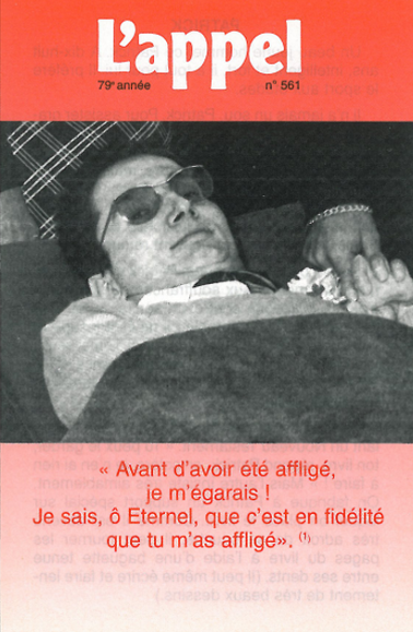 Avant d'avoir été affligé, je m'égarais…