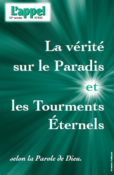 La vérité sur le Paradis et les Tourments Éternels selon la Parole de Dieu