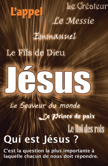 Qui est Jésus ?