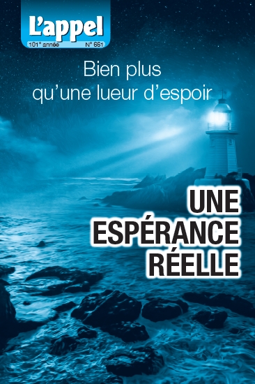 Bien plus qu’une lueur d’espoir, une espérance réelle